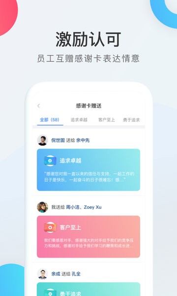 188博金宝(亚洲)体育网站3